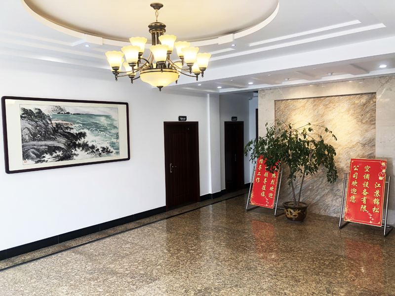 辦公環(huán)境