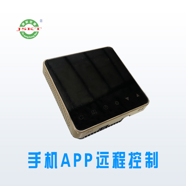 新風(fēng)換氣機(jī)